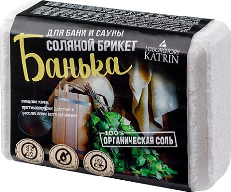 Брикет соляной для бани Банька 1300г купить в СОМ