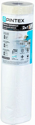 Пленка укрывная Pintex, с малярной лентой, 7 мкм, 1,8 х 30 м купить в СОМ
