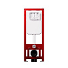 Инсталляция Tokito Tatsumaki Compact TOK-TATSUMAKI-43 купить в СОМ