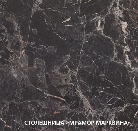 Столешница Мрамор Марквина черный, 1000х600х26мм купить в СОМ
