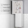 Пенал подвесной Itana Alexa 40, белый глянец, левый купить в СОМ