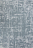 Ковер Kair Merinos 1,6х2,3м купить в СОМ