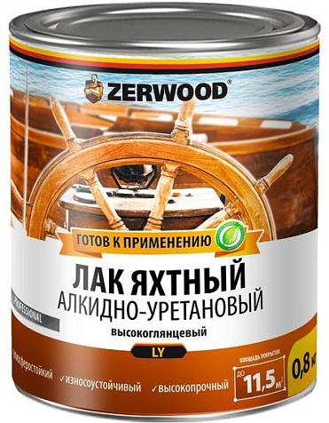 Лак алкидно-уретановый Zerwood LY, яхтный, глянцевый, 1.8 кг купить в СОМ