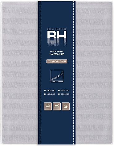 Простыня на резинке Волшебная Ночь 200х200 8709/3 01 купить в СОМ