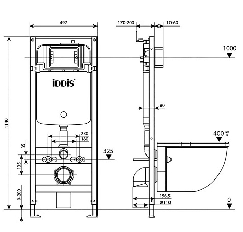 Инсталляция Iddis BASB020i73, 3 в1, унитаз, кнопка купить в СОМ