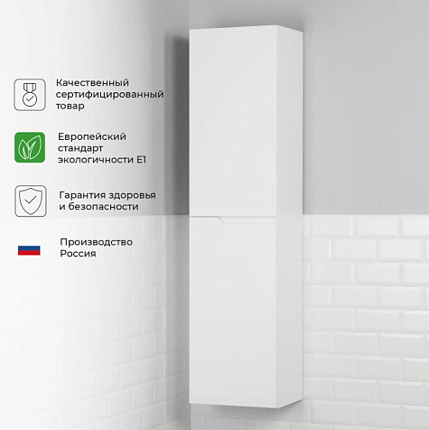 Пенал подвесной Itana Alexa 40, белый глянец, левый купить в СОМ