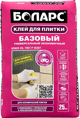 Клей для плитки БОЛАРС БАЗОВЫЙ, 25 кг купить в СОМ