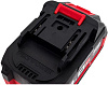 Аккумулятор ProfiPower MLI1840D, 20В, Li-ion, 4.0 А/ч купить в СОМ