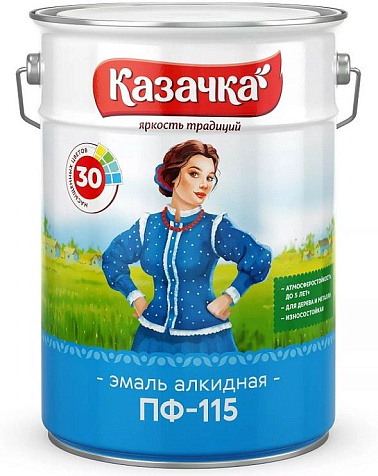 Эмаль алкидная ПФ-115 Казачка, морская волна, 6 кг купить в СОМ