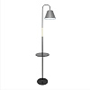 Светильник напольный 1069/1 BK+GRAY 220V 15W E27 купить в СОМ