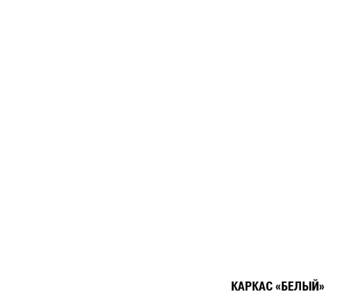Кухонный гарнитур Флора лайт 5, Фасад Орегано, 1200мм купить в СОМ
